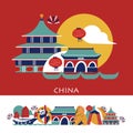 ÃÅ¾ÃÂÃÂ½ÃÂ¾ÃÂ²ÃÂ½Ãâ¹ÃÂµ RGBElements of Chinese culture and architecture for your design. A set of vector icons.